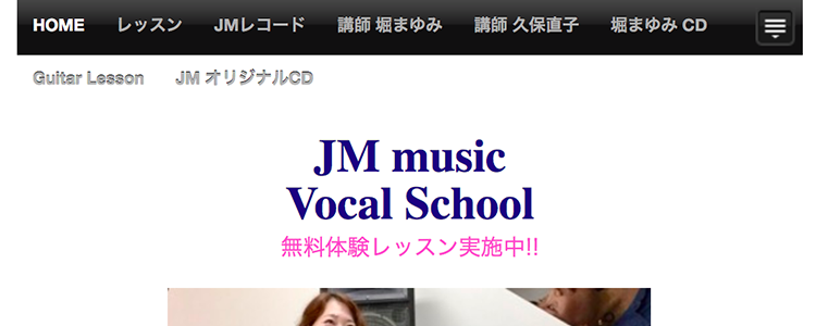 JM music Vocal School