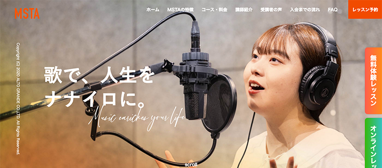 Music Star Trend Academy